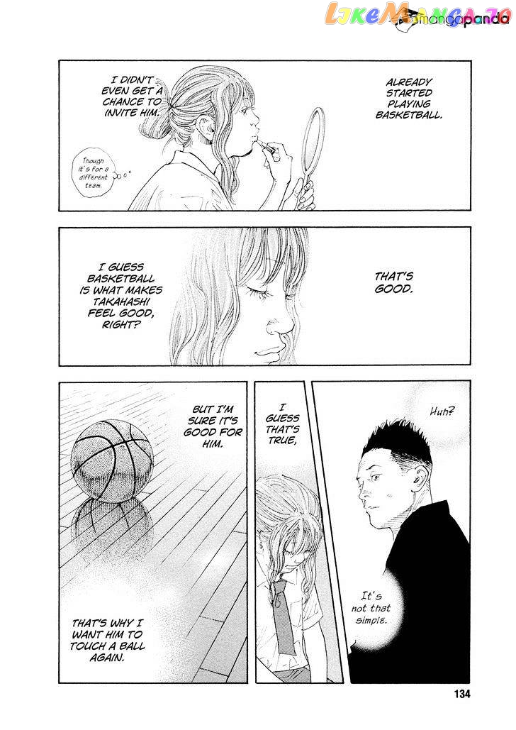 Real, Chapter 83 image 10